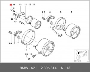 62112306814 Ось часов 62 11 2 306 814 BMW