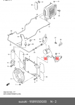 Кольцо уплотнительное SUZUKI Grand Vitara (2.7) трубки кондиционера OE 95895-50G00 SUZUKI