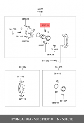 РЕМКОМПЛЕКТЫ НАПРАВ.СУППОРТА 581613B010 HYUNDAI
