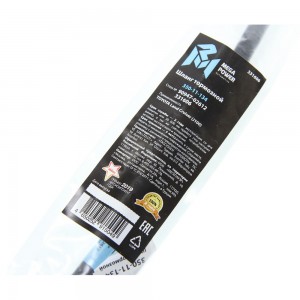 Шланг тормозной TOYOTA Land Cruiser (J100) передний MEGAPOWER 350-11-134 MEGA POWER