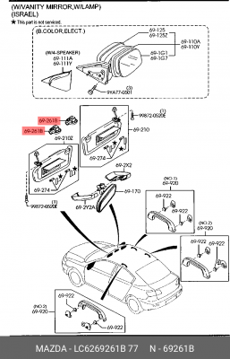 ЦЕНТРАЛЬНЫЙ АДАПТЕР MAZDA LC62-69-261B77 MAZDA