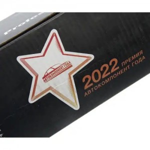 Амортизатор SAF полуприцепа, прицепа (278/413 70х75 20х78 20х68 О/О) MEGAPOWER 290-12-024 MEGA POWER