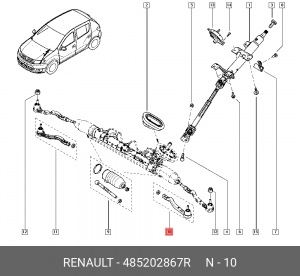 наконечник рулевой левый!\ Renault Logan/Sandero 12> 485202867R RENAULT