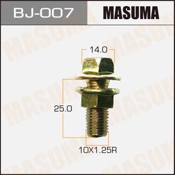 Болт М10.0x1.25х25.0 с гайкой и шайбой набор 2шт. MASUMA BJ007 MASUMA