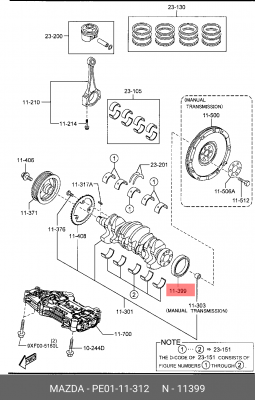 Сальник коленвала MAZDA 3 (13-) задний OE PE01-11-312 MAZDA