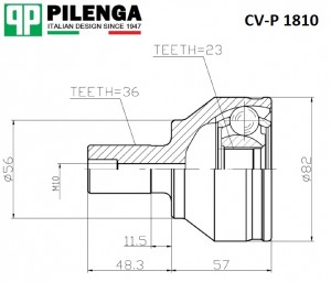 ШРУС наружный шлицы - 36х23 FOCUS 2 CV-P1810K CVP1810K PILENGA
