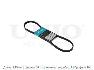 Ремень поликлиновый BLT-4PK845 UNIO