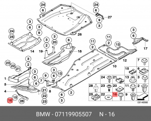 Винт BMW 7 (E65) OE 07 11 9 905 507 BMW