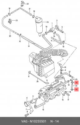 Хомут VW AUDI SEAT SKODA шланга ГУР OE N 102 555 01 VAG