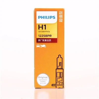 H1 12V-55W HOD пов. дальности 332534S и 332524SW+переходник 12258PRC1 PHILIPS