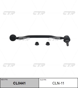 Стойка стабилизатора NISSAN Teana (03-) (J31) переднего левая CTR CL0441 CTR
