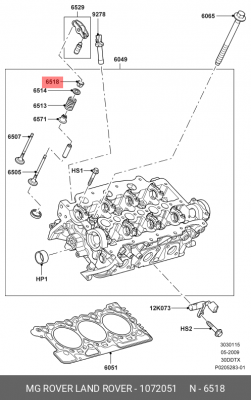 СУХАРЬ КЛАПАНАKEY 1072051 1072051 LAND ROVER