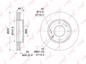 диск тормозной передний!\ Hyunday Elantra/Matrix 1.6/1.8/2.0i/1.5/2.0CRDi 00> BN-1057 LYNXAUTO