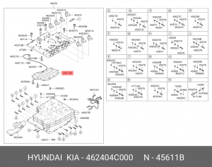 ФИЛЬТР АКПП GENESIS H1 462404C000 MOBIS