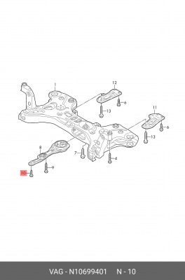 болт с шестигранной головкой !М10х50мм\ VAG N 106 994 01 VAG