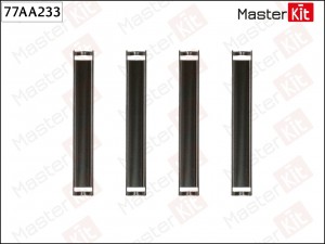 Комплект установочный тормозных колодок Mercedes-Benz M-CLASS (W163) 1998 - 2005 77AA233 MASTER KIT