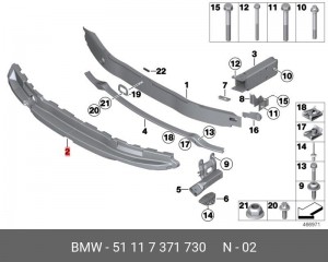 Ударный демпфер Вх BMW 51 11 7 371 730 BMW