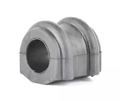 Втулка стабилизатора HYUNDAI Genesis (07-),Sonata NF (05-) переднего BSG BSG40700152 BSG