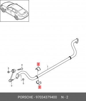 втулка подвески!\ Porsche Panamera 10-16 97034379400 PORSCHE