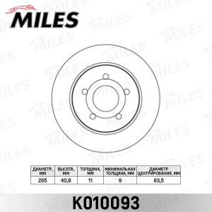 Диск тормозной задний FORD FOCUS II 04/C-MAX 1.6/1.8/2.0/2.0D 04 (TRW DF4372) K0 K010093 MILES