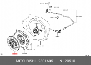 диск сцепления!\ Mitsubishi Outlander 06> 2301A051 MITSUBISHI