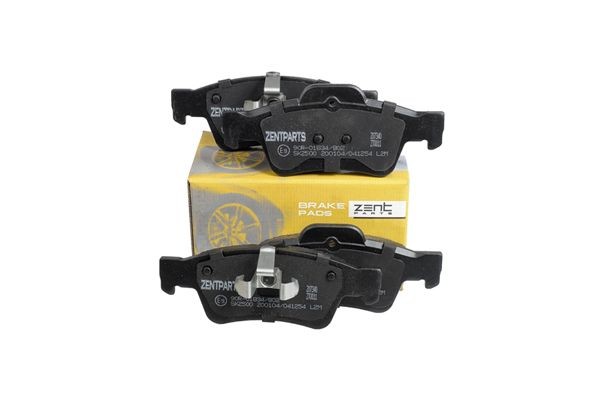 колодки дисковые задние!MB C219/W164/W251 04> Z07340 ZENTPARTS
