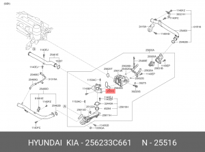 256233C661 HOUSING-THERMOSTAT 256233C661 HYUNDAI