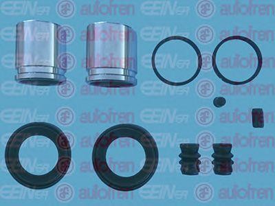 рем.к-т диск.торм. переднего! с порш.x2 d45\ Nissan Murano/Navara/Pathfinder/Qas D42057C AUTOFREN SEINSA