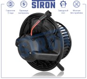 MERCEDES BENZ A140/160 W169 (2004>)/W245 B-KLASSE STIF076 STRON