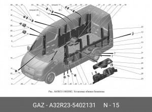 Обивка средней стойки ГАЗель Next (ЦМФ) лев. A32R235402131 GAZ GAZ