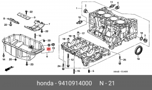 Прокладка сливной пробки 22x14x2 HONDA 94109-14000 9410914000 HONDA
