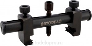 Съемник универсальный для шкивов "АвтоDело" (для клиновых ремней) 40612 AVTO DELO