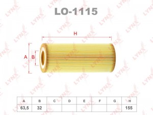 Фильтр масляный LO-1115 LO-1115 LYNXAUTO
