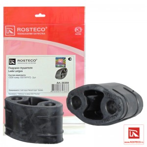 Резинка глушителя для а/м Lada Largus, Renault Logan (2 шт.) Rosteco 20359 ROSTECO