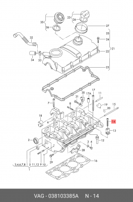 Болт VW Passat крепления форсунки OE 038 103 385 A VAG