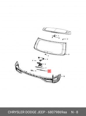 ЩЕТКА СТЕКЛООЧИСТИТЕЛЯ 68079869AA 68079 869AA MOPAR