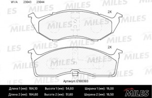 Колодки тормозные передние (Смесь Semi-Metallic) CHRYSLER 300M/VOYAGER/DODGE CAR E100393 MILES