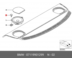 саморез! 4.8x15\ BMW E81/E82/E87/E88/F20/E36/E46/E90/F30/E39/E60 07119901299 BMW