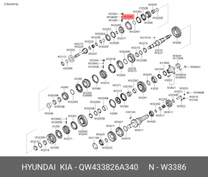Обойма HYUNDAI HD120 (KH10) синхронизатора КПП OE QW433826A340 HYUNDAI KIA