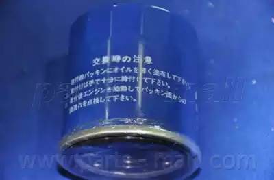 Фильтр масляный TOYOTA Auris 1.4-1.6 07/Avensis 1.6-1.8 97/Camry 1.8-2.2 91/Rav  PBF015 PMC PARTS MALL