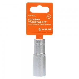 Головка торцевая 3/8" (15) "AIRLINE" (шестигранная) глубокая ATAQ025 AIRLINE