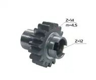 Шестерня МТЗ редуктора конечной передачи ПВМ Z=14 ОАО МЗШ 1520230806105 MZSH