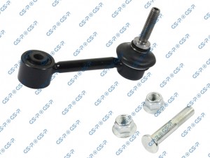 тяга стабилизатора заднего!\ VW Golf/Touran, Audi A3 03> S050035 GS P