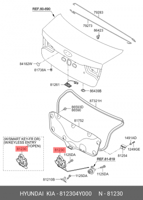 Замок крышки багажника KIA Rio (11-) OE 812304Y000 HYUNDAI KIA