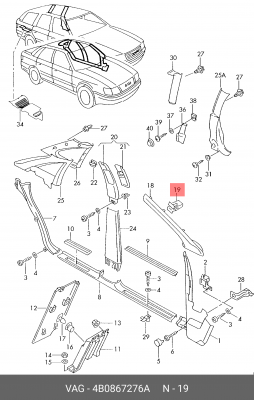 Клипса AUDI 100 крепления обивки OE 4B0 867 276 A VAG