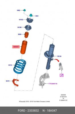 пыльник амортизатора пер.!\ Ford Transit 2333832 FORD