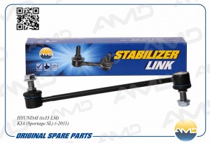 HYUNDAI IX35 (2010>) AMD.SL235 AMD