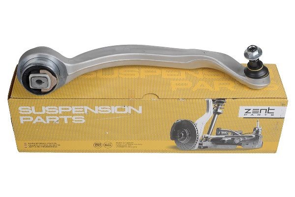 рычаг нижний правый! Audi Allroad 2.5TDi/2.7T/4.2 00-05 Z24655 ZENTPARTS