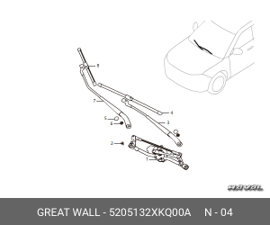 Щетка стеклоочистителя HAVAL F7 600мм левая OE 5205132XKQ00A GREAT WALL