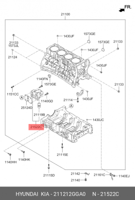 211212GGA0 .кронштейн 211212GGA0 HYUNDAI